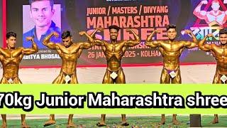 70kg Junior Maharashtra shree #bodybuilding #competition