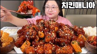 치킨먹방, 오늘은 치밥이다!! 밥도둑 치킨매니아 오징어닭강정 먹방 Korean chicken & Deep-fried Squid MUKBANG