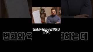 숫자 1을 좋아하는 사람들의 특징