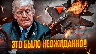3 ИЗРАИЛЬСКИХ F-35 СБИТЫ (Иран Утверждает), И Поклонники Трампа Хотят Уйти