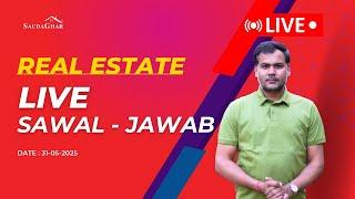 LIVE: Property Plot Scams, FSI/FAR Explained, PMRDA Yellow Zone Exposed #realestate #saudaghar