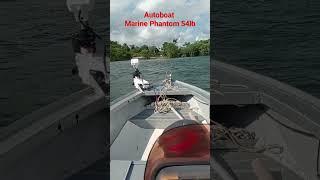 Autoboat GPS Marine Phantom 54lb