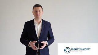 Как списать долги через банкротство гражданина