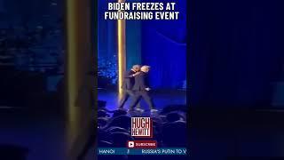 BIDEN FREEZES AT FUNDRAISING EVENT