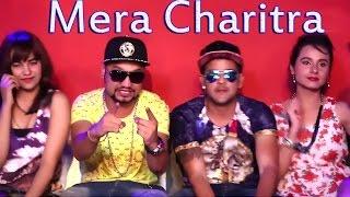 Mera Charitra || MD Desi RockStar & KD DESIROCK || Vasu Studio  || New Haryanvi Lattest Songs 2017