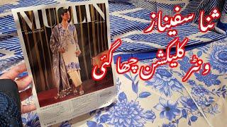 Sana Safinaz New Winter Collection / Sana Safinaz Muzlin Vol.1  Details With Prices #fashion #winter