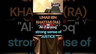 umar ibn Khattab (RA) "Al-Farooq" #quran #facts #explorefaith