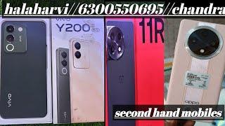 halaharvi second hand mobiles 6300550595//4000