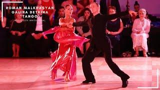 Roman Malkhasyan & Galina Detkina - Tango Showdance | Music City Invitational