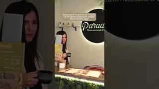 Наших админов никогда не приходится искать #массажподольск #массаж