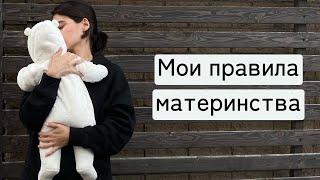 Как не сойти с ума в декрете? Это вам точно поможет