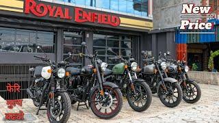 Royal Enfield Bikes Price in Nepal 2024| Royal Enfield Bike Price.