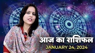 Horoscope Today: Astrological prediction for all Zodiac Signs | January 24, 2024 | Astrology