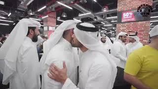 From the opening of Power House Gym Qatar-من افتتاح باور هاوس جم قطر