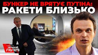 путін вмер, як політик, полководець і скоро вмре, як людина