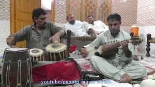 pa sor oor intizar yarana da Ibrahim pashto song