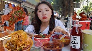 MUKBANG Today, In Chengdu’s Jianshe Road Snack Street, 100RMB Can Freedom of Food?  [Zhang Xixi]