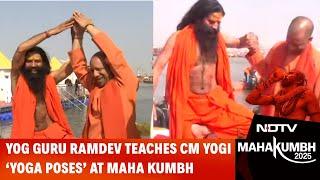 Maha Kumbh 2025 | Yog Guru Ramdev Teaches CM Yogi ‘Yoga Poses’ At Prayagraj Maha Kumbh