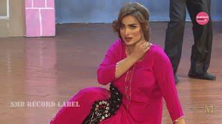 SABEEN KHAN BEAUTIFUL PERFORMANCE SARI RAAT TERA TAKIYA RAAH | NOOR JEHAN PUNJABI SONG - SMB 2022