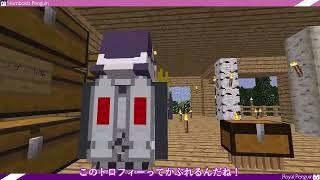 【Minecraft】フルプリクラフト#17 ～資材集めといろいろ～ (ゆっくり実況)