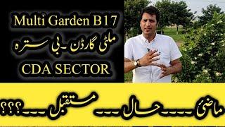 CDA Sector B 17 | Multi Gardens B 17  | Best Place For Residence and best For Good ROI |