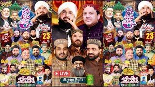 Live_Mehfil_Jashan-e-Data Ali Hajveri_Gulshan Haider Scheme_Daroghywala_Alnoor Media Production