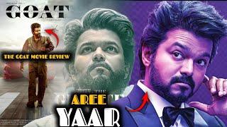 The Goat Movie Review|The Goat Review|Thalapathy Vijay|The Goat Movie Review in Hindi|Thalapathy 68