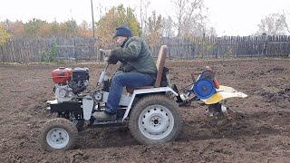 Homemade milling cutter for a homemade mini tractor.