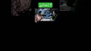 الدالة التربيعية