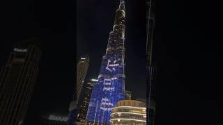 Dubai Fountain Show #gulimata #burjkhalifa #dubaimall #curlytales #trending #viral #dubai #shorts