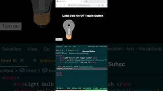 Light Bulb On and Off Toggle Switch Html & Javascript