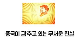 한국인이 그 대상입니다.