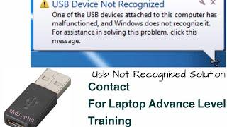 Usb Device Not Recognized Solution #Satishbhai & #Aditya11ttt