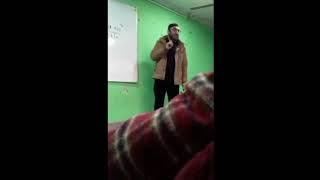 Riyaz sir physics kie srinagar