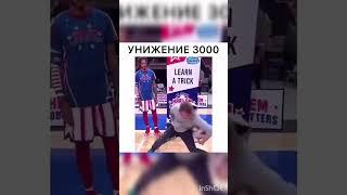 Забота о мастерстве. ЧСВ. Знаменитость. Владение мячом. Финты. #champion #fyp