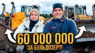 Бульдозер Урал лучше Caterpillar?! Обзор бульдозера за 18 миллионов! Гусеничный бульдозер Урал