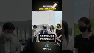 유튜브라이브 방송으로 소개한 그 물건을 낙찰까지 받았다. [상가투자 토지투자는 김종율 | 김종율TV]