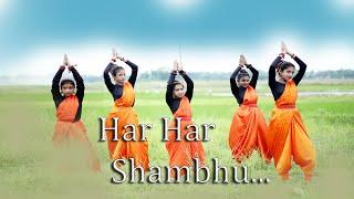 Har Har Shambhu | 2022 ViralVideo | Dance Cover |