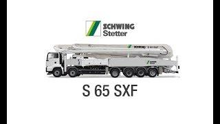 SCHWING-Stetter - The truck-mounted concrete pump S 65 SXF. The new flagship. The teaser.