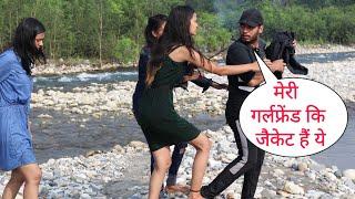 Meri Girlfriend Ki Jacket Hai Ye Prank With New Twist Epic Reaction On Cute Girl By Desi Boy