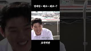 어디 지역 사투리냐