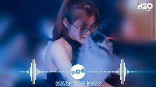 Trót Trao Duyên Remix, Sao Cũng Được Remix, Và Anh Biết Duyên Mình Đã LỡNhạc Remix EDM Hot TikTok