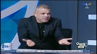 مفاجأة: بند يجبر الزمالك بمشاركة محمد حمدي في 40% من مباريات الفريق هذا الموسم !