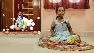 Jaya Janardhana Krishna Radhika Pathe by Gaathrika ll Shri Krishna Janmashtami 2023 ll #2023 #new