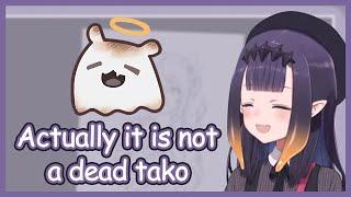 That emote is not a dead tako【Hololive EN】