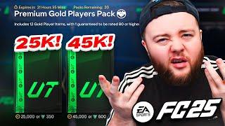 EA RELEASED 25k & 45K PROMO PACKS ALREADY?!