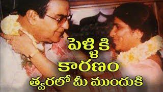 NTR BioPic : NTR Marriage with Lakshmi Parvathi Unknown Secrets by RGV in Lakshmi's NTR Full Movie