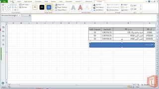 The easiest way to back up Excel