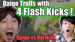 Daigo Wastes All His V-Gauge Just to Troll the Troll Master Narikun "My V-Gauge is GONE!" [Daigo]