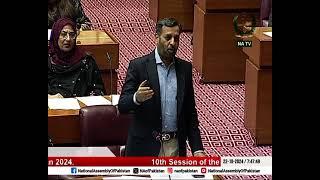 MNA Syed Mustufa Kamal expresses views in National Assembly Session